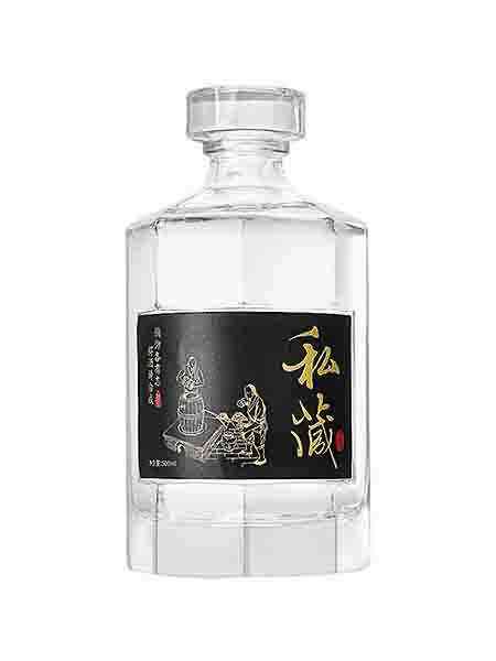 晶白瓶-252  