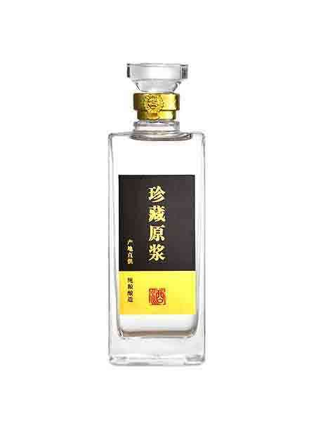 晶白瓶-255  
