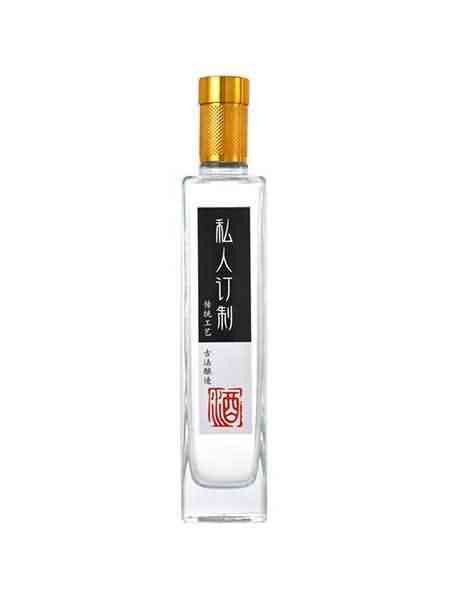 晶白瓶-267  