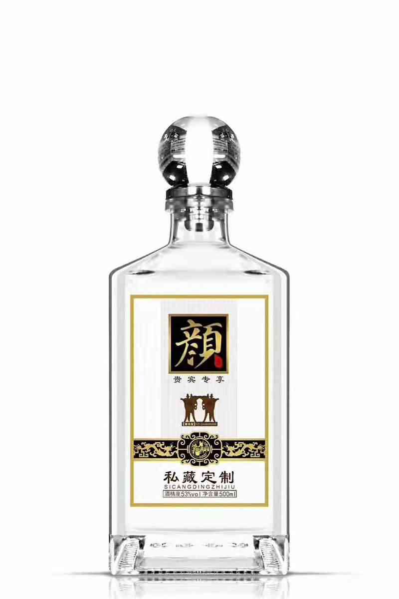 晶白瓶-319  