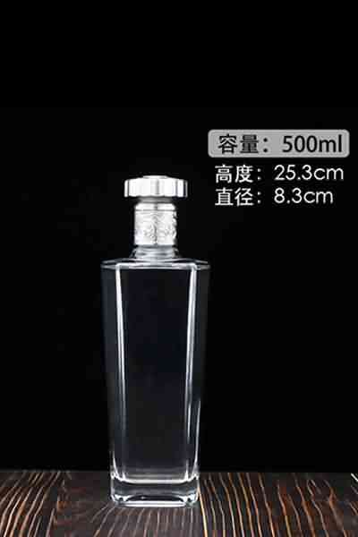 晶白瓶-331  