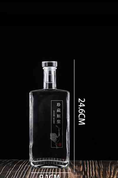 晶白瓶-337  