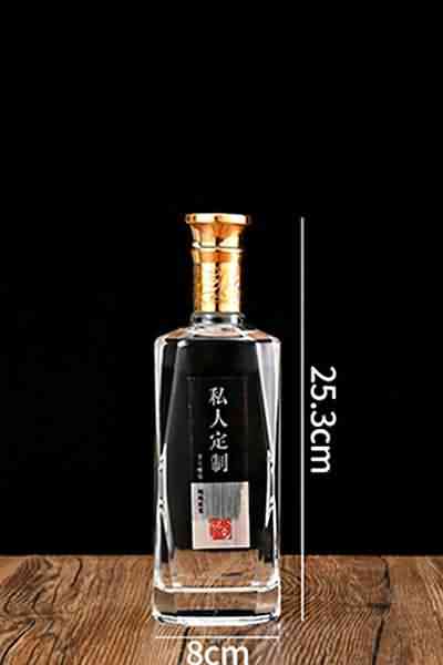 晶白瓶-367  