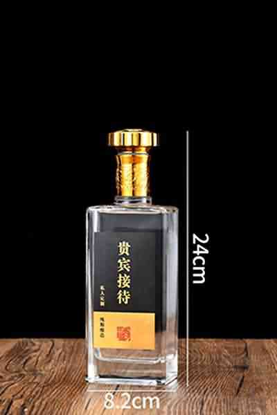 晶白瓶-369  