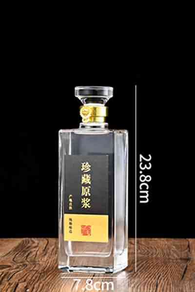 晶白瓶-370  