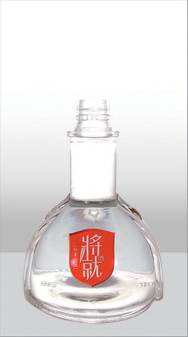 CH-327-2 125ML