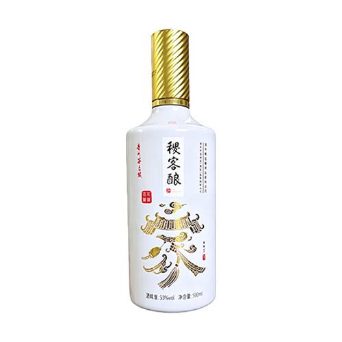 一斤酒系列