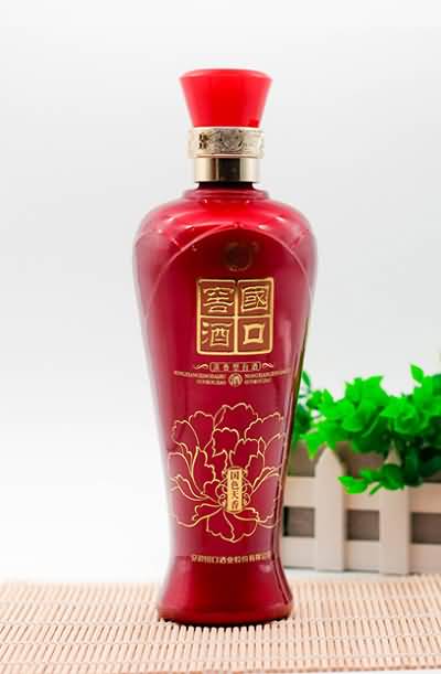 喷涂瓶-510  
