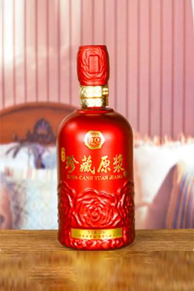 喷涂瓶-521  