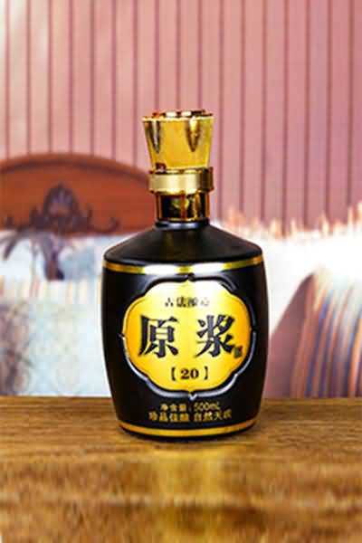 喷涂瓶-524  