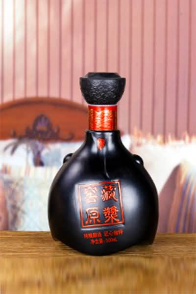 喷涂瓶-530  