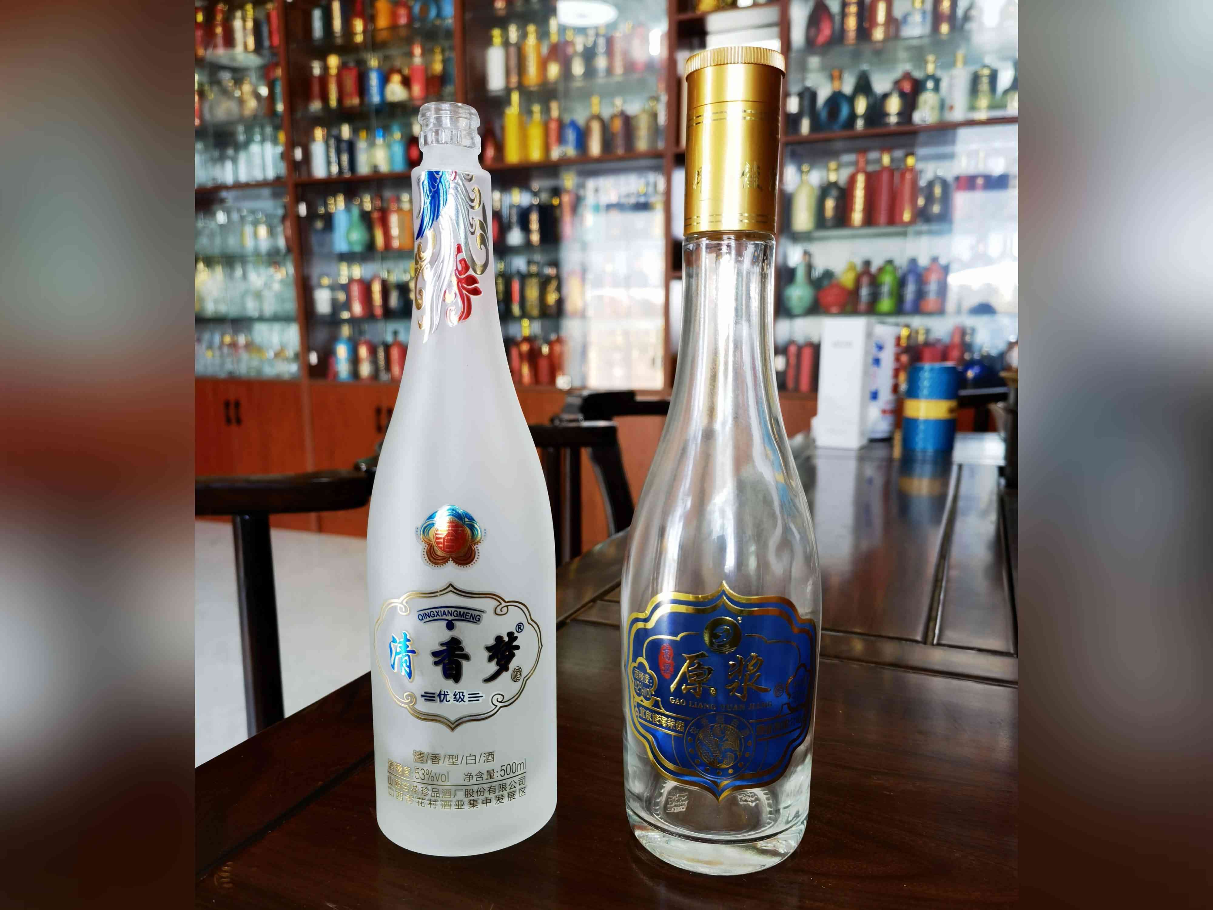 新款酒瓶-009  