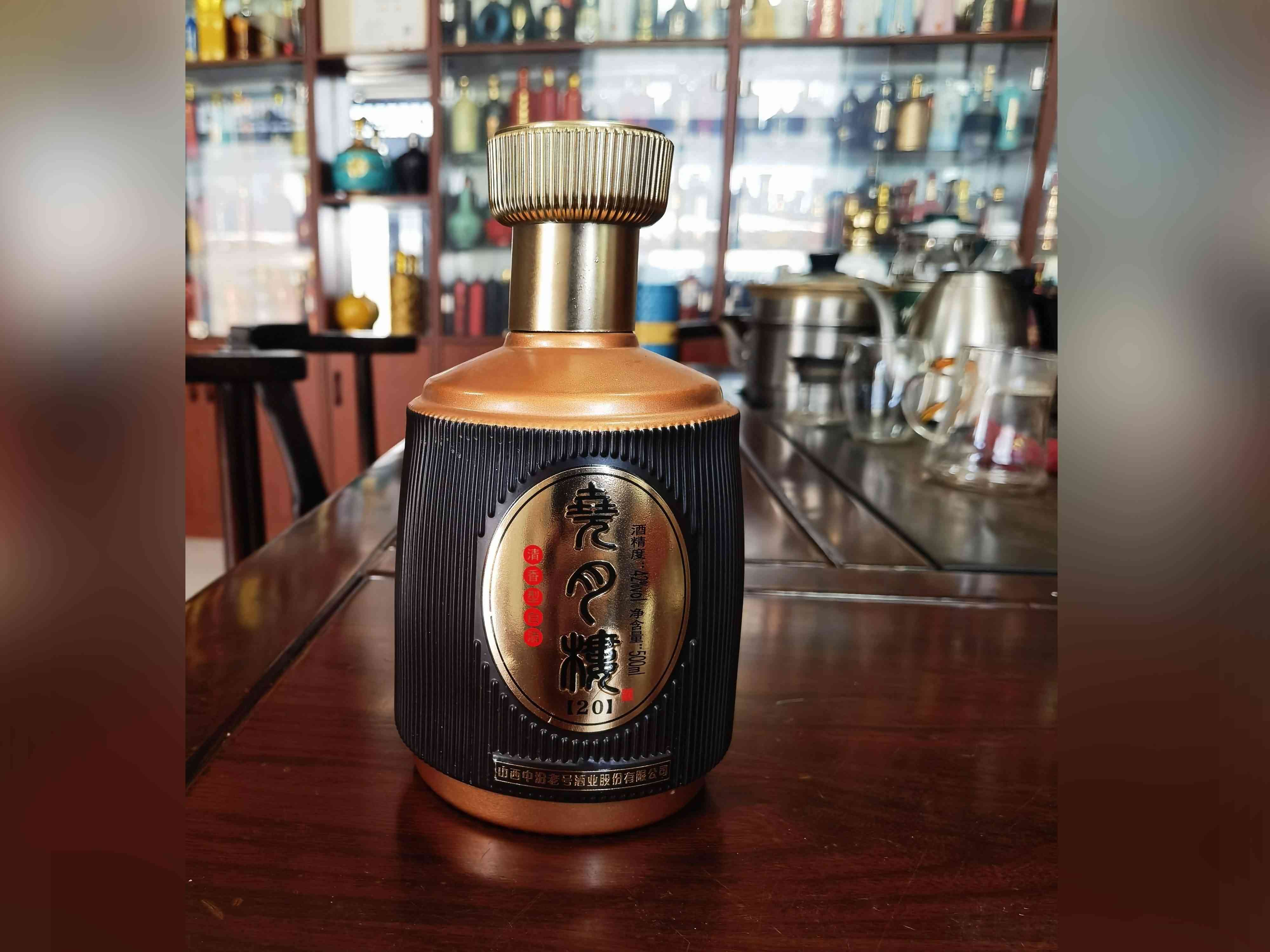 新款酒瓶-021  