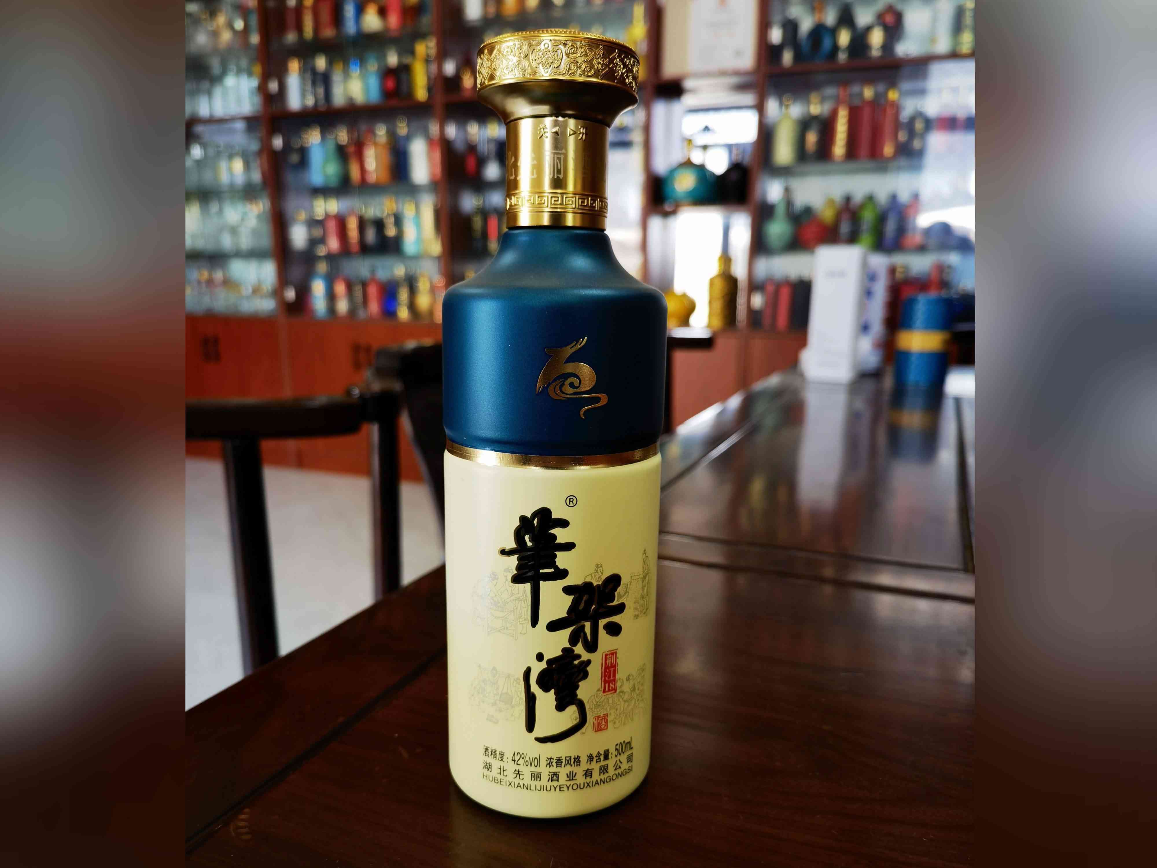 新款酒瓶-023  