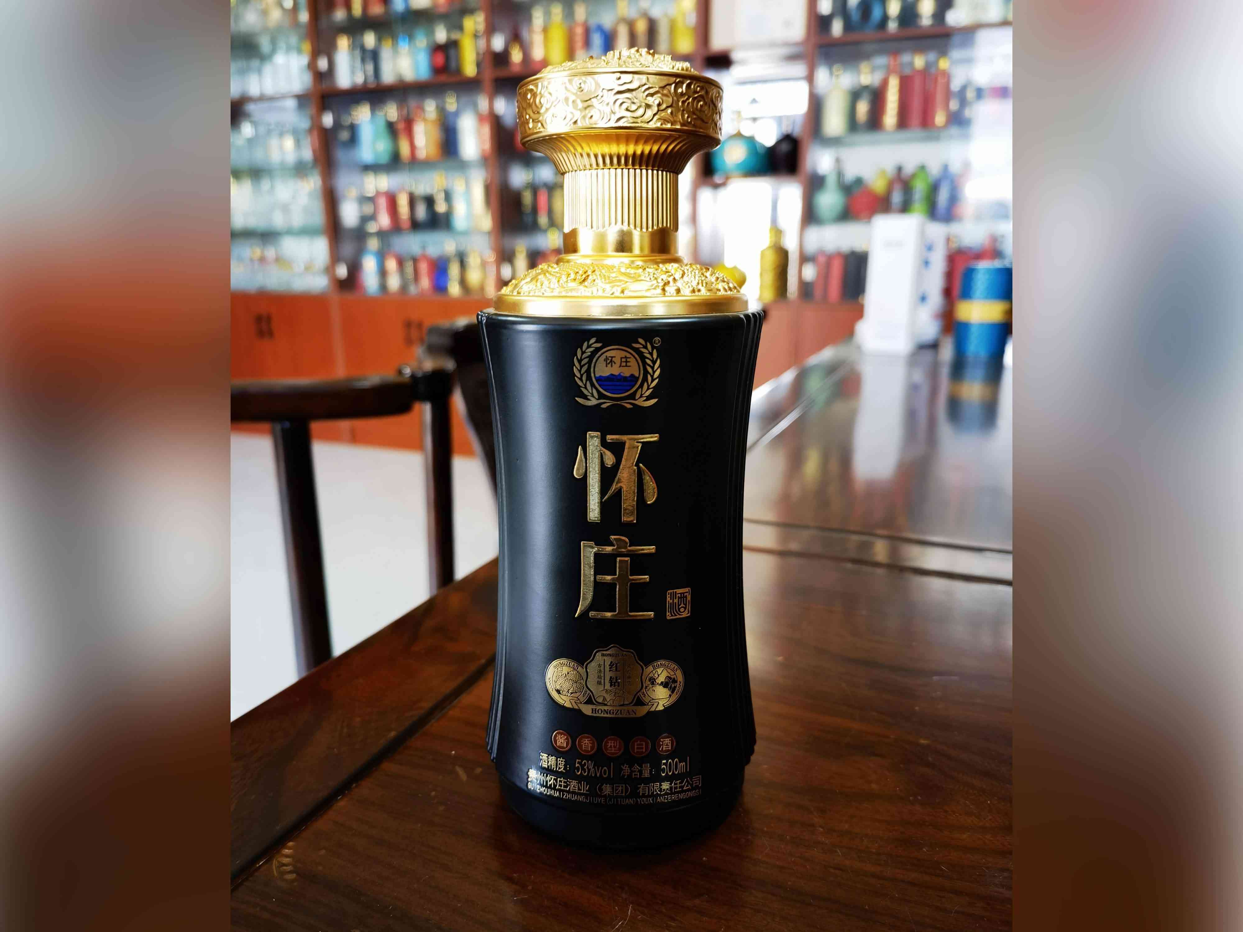 新款酒瓶-025  