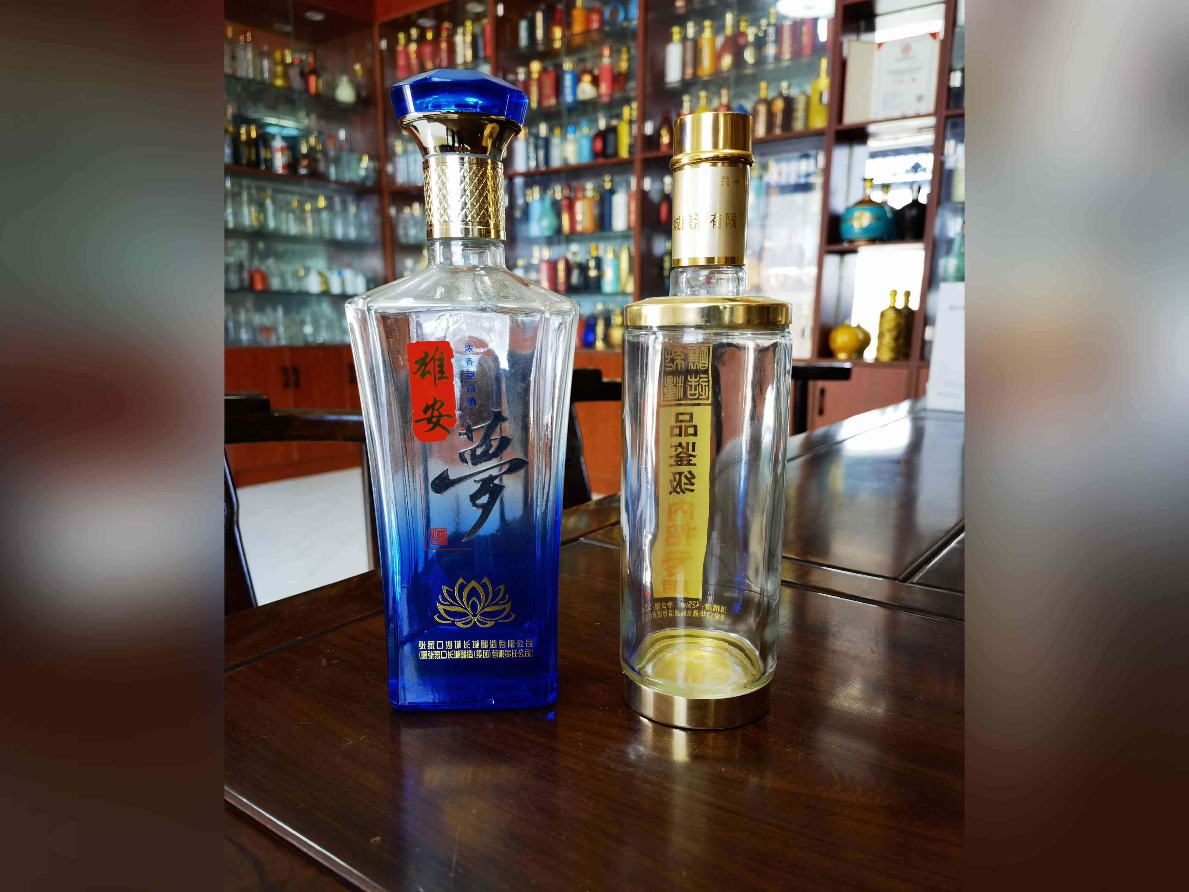 新款酒瓶-030  