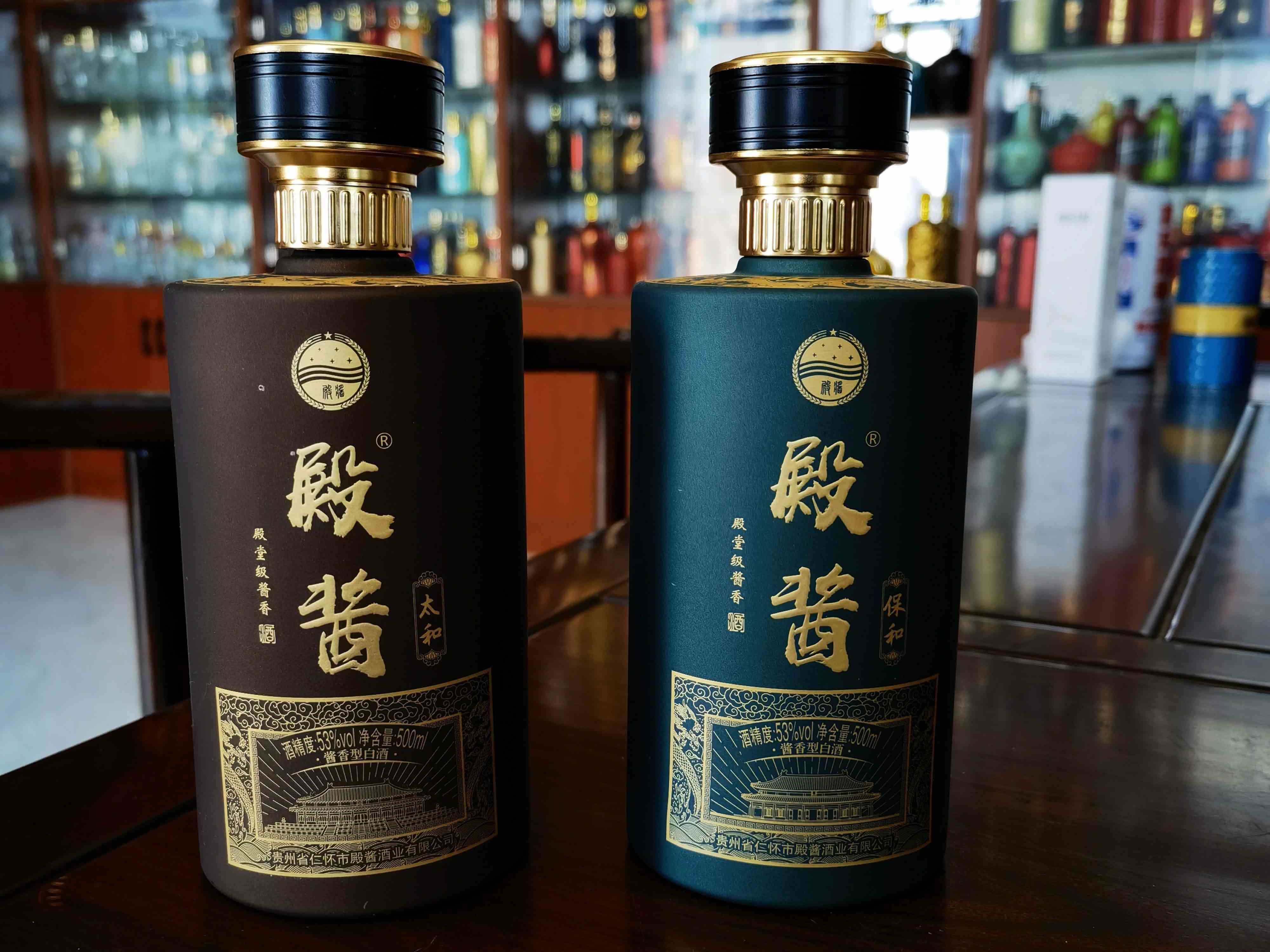 新款酒瓶-036  