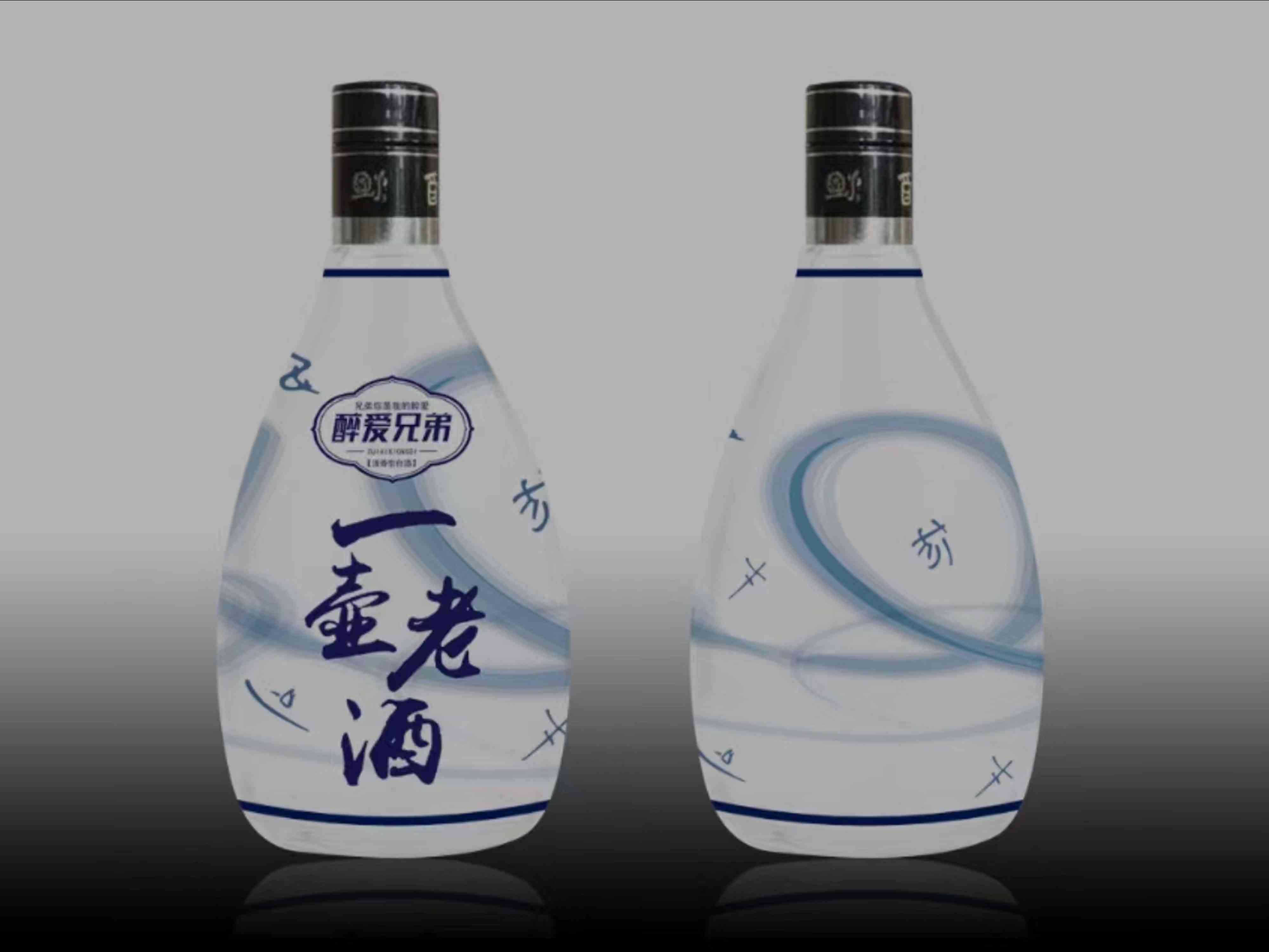 新款酒瓶-046  