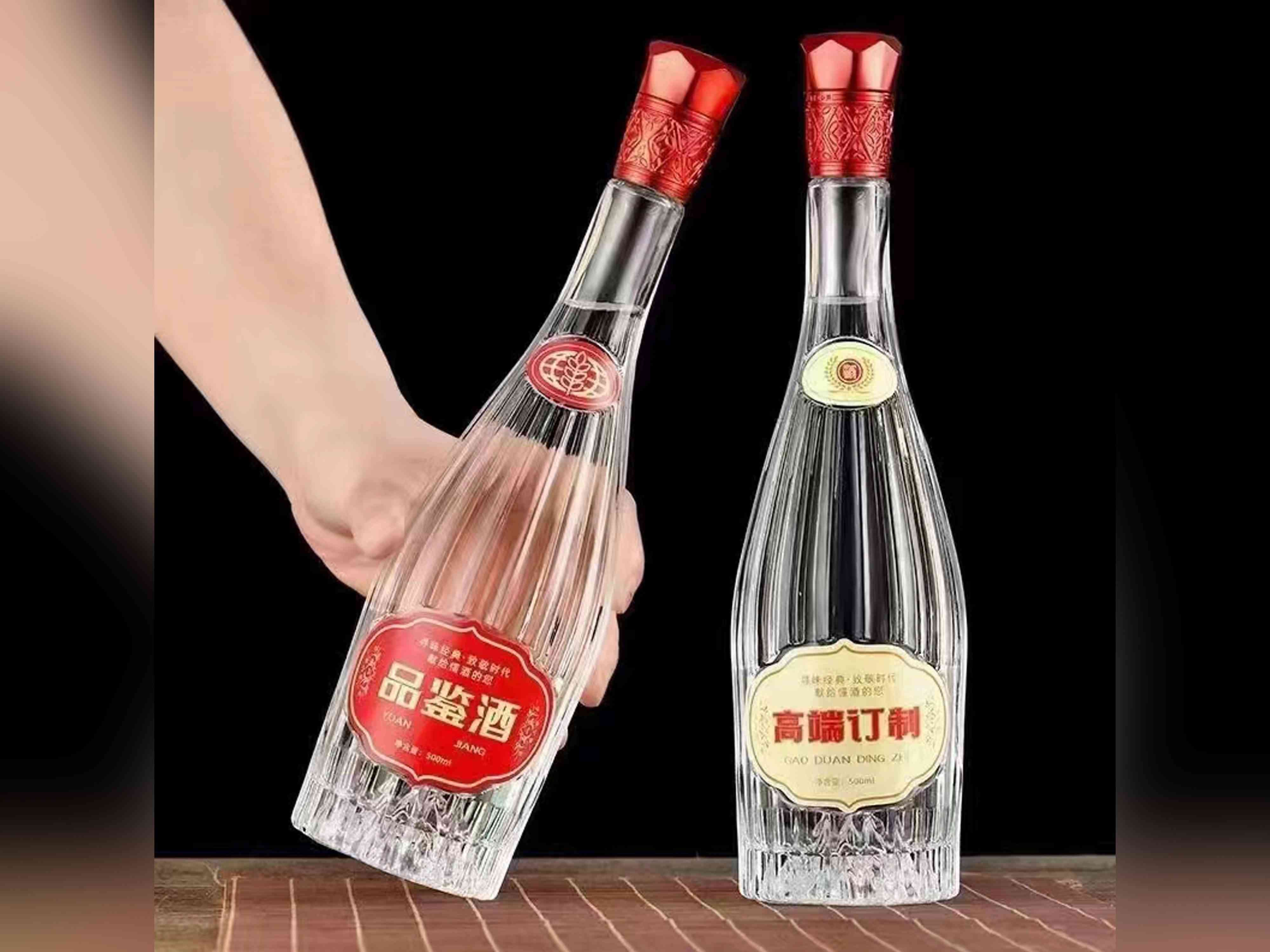 新款酒瓶-054  
