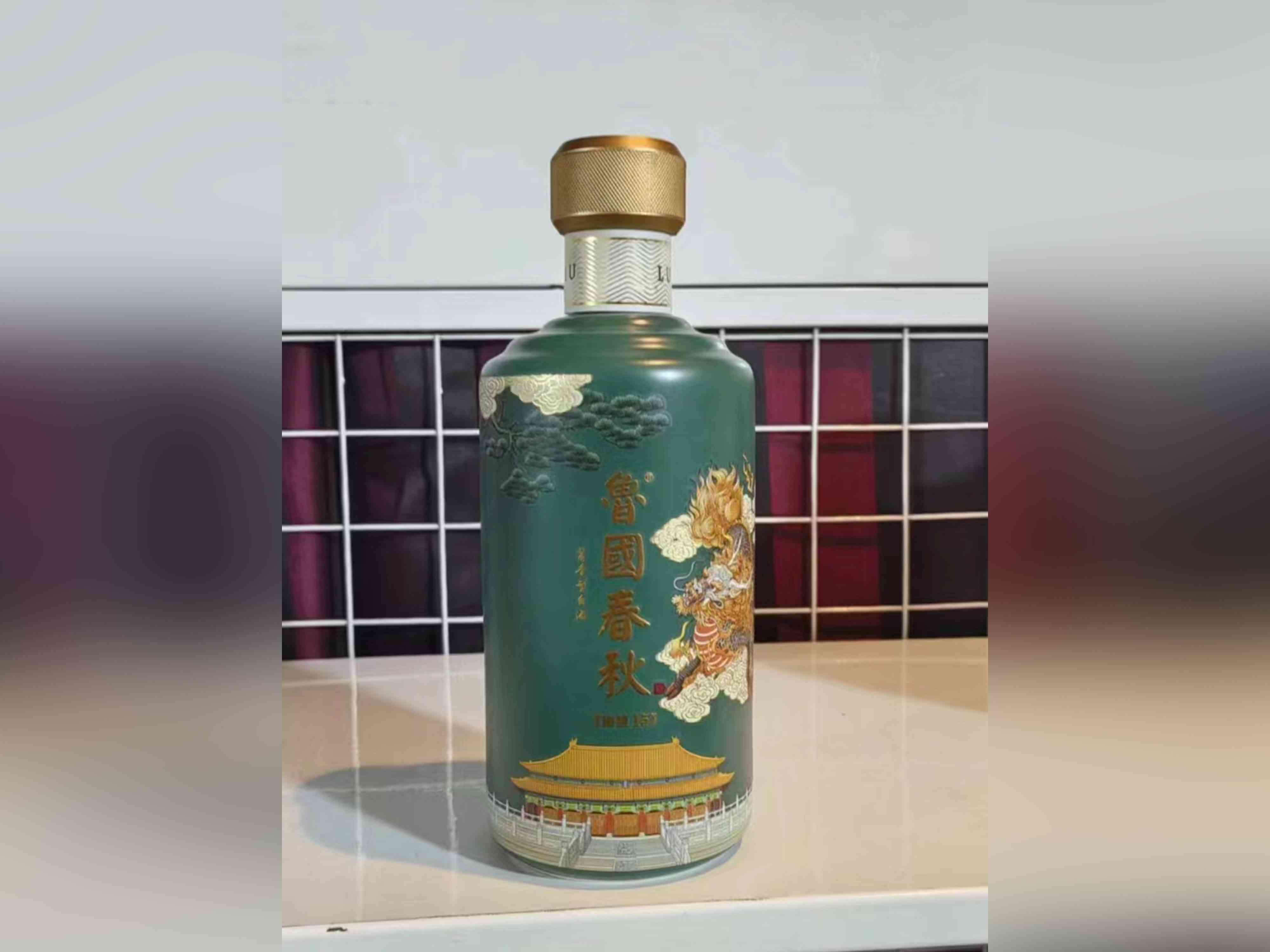 新款酒瓶-060  