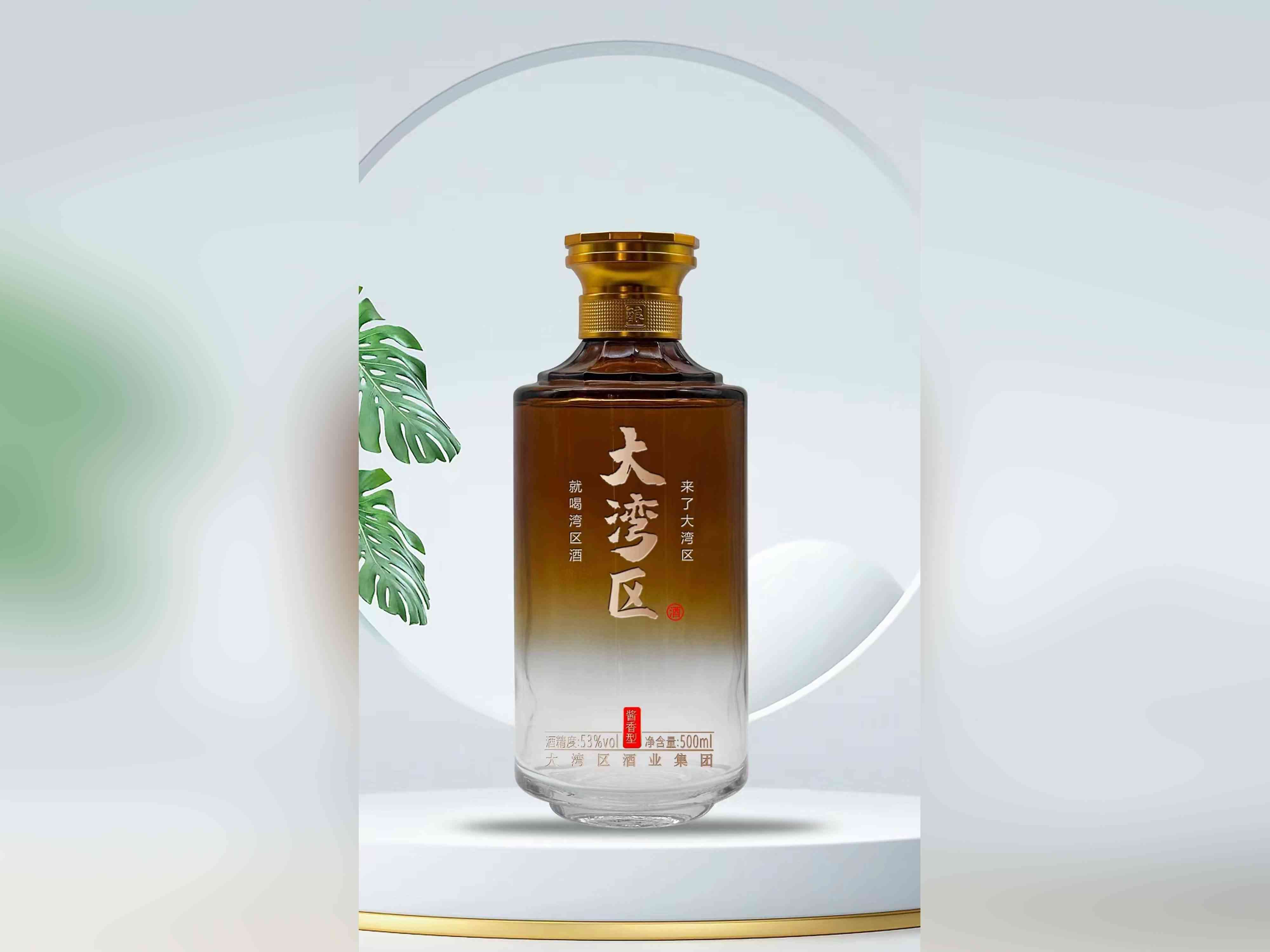 新款酒瓶-082  
