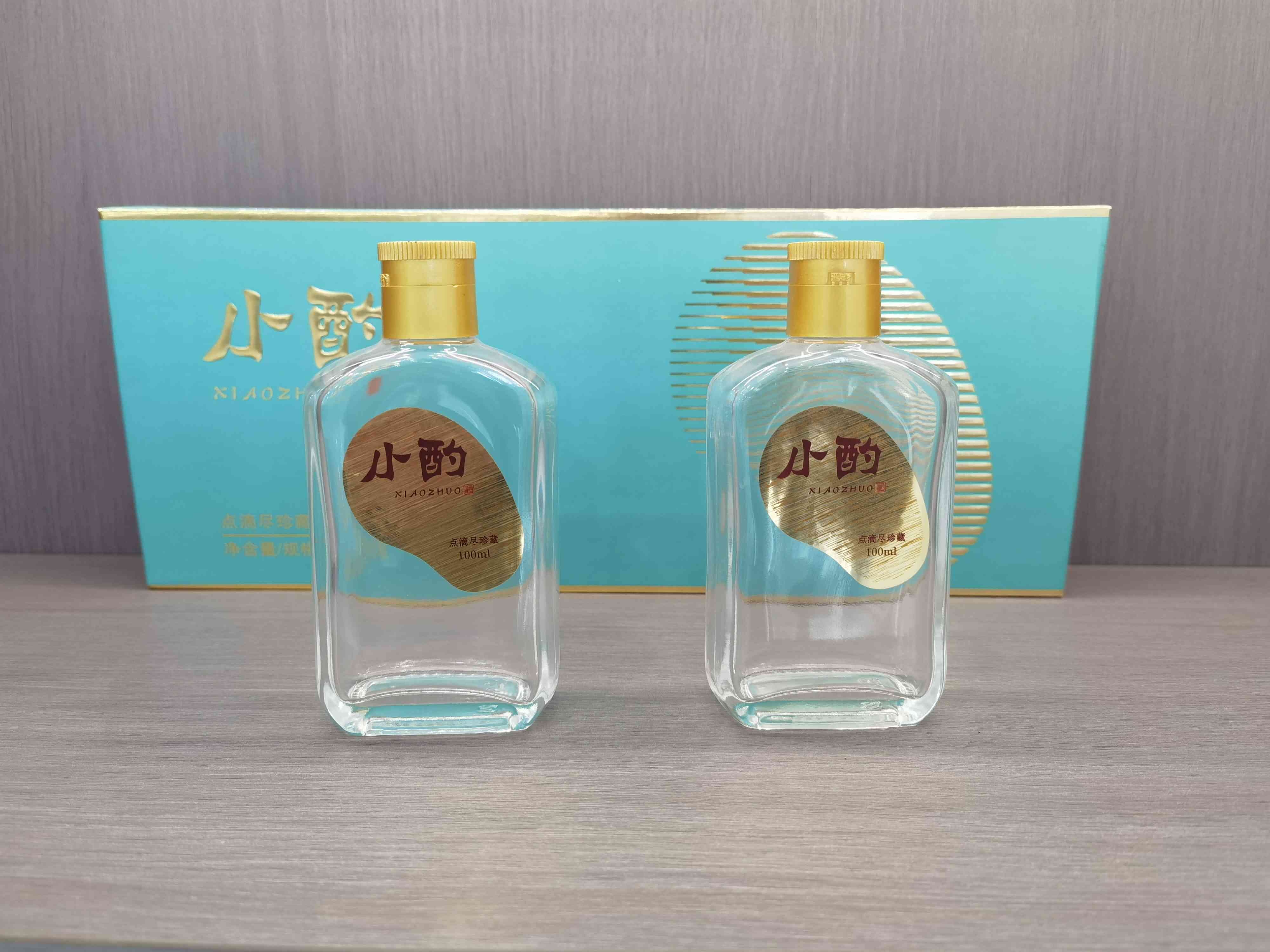 新款酒瓶-122  