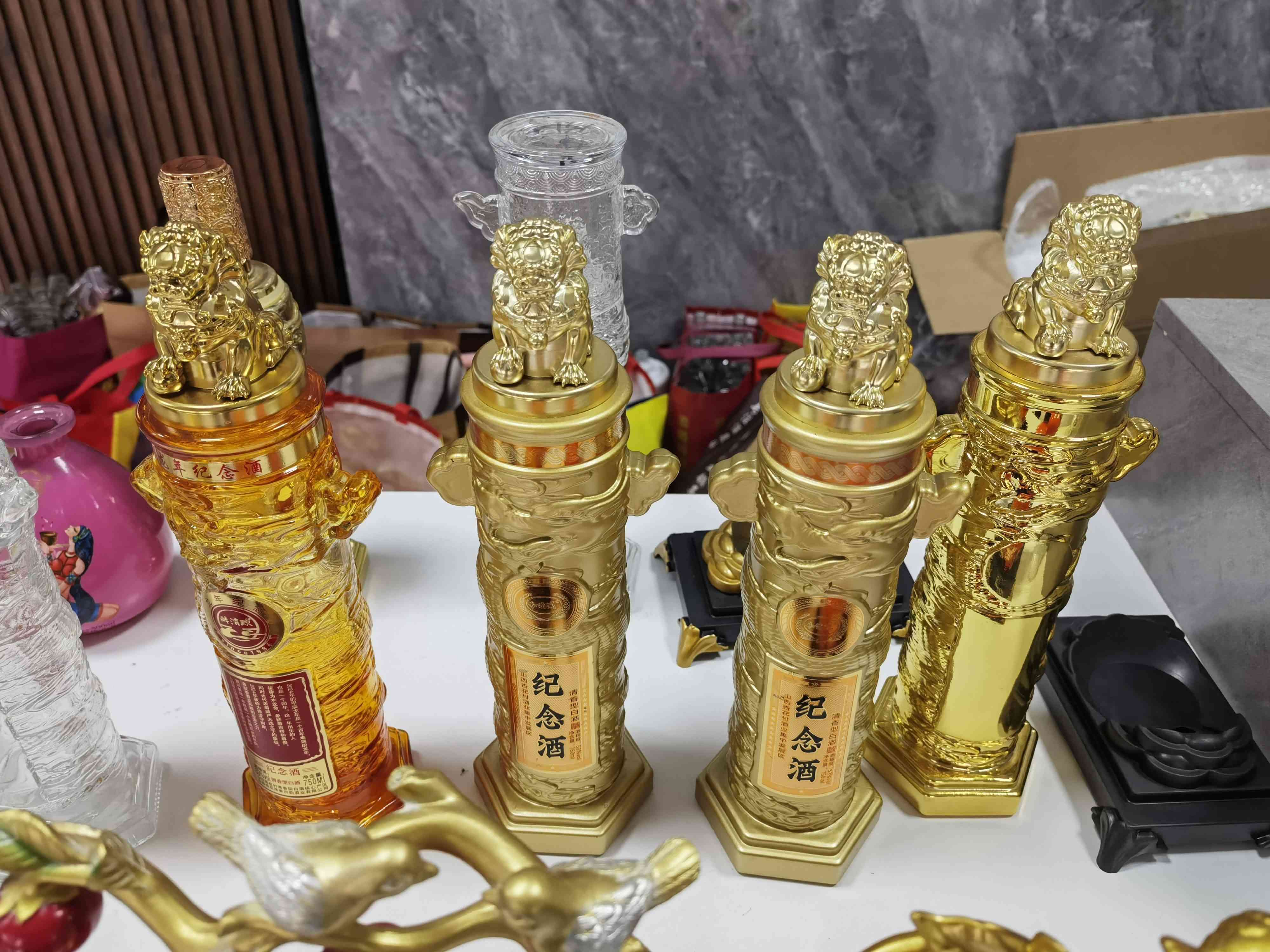 新款酒瓶-123  