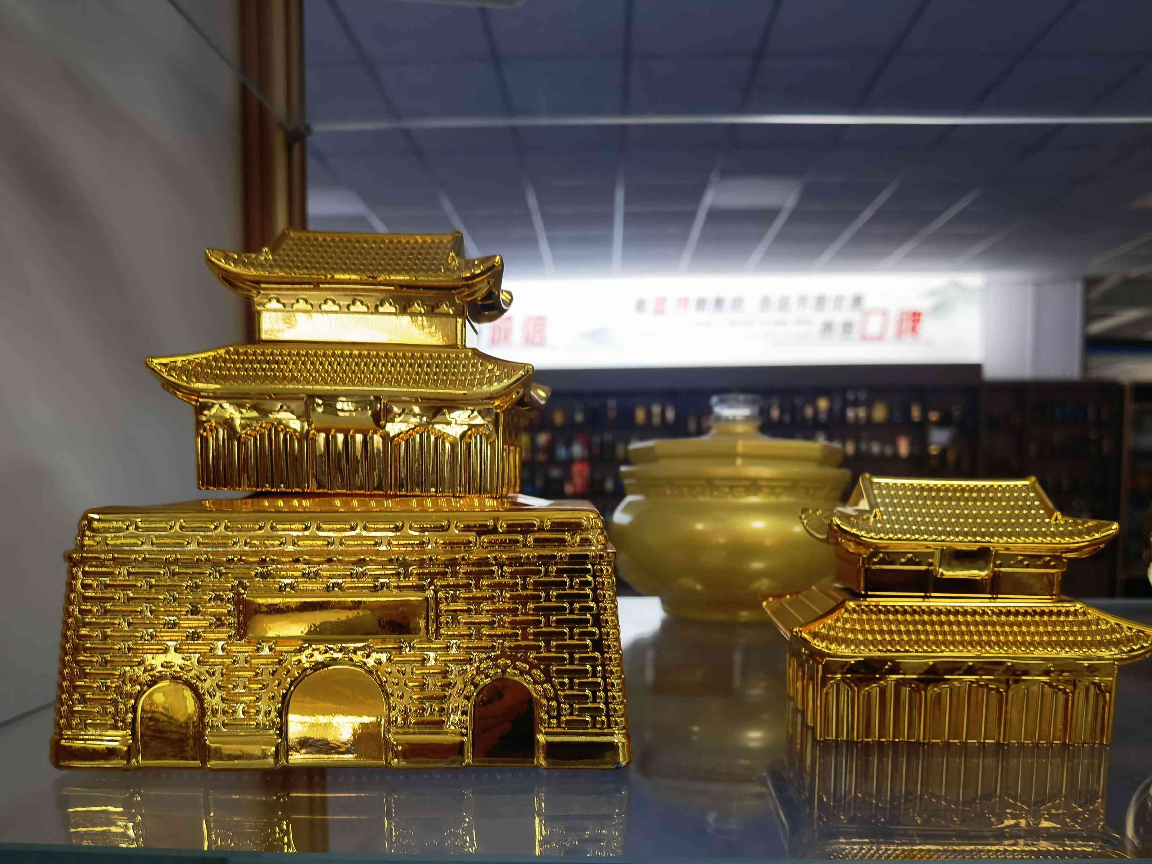 新款酒瓶-134  