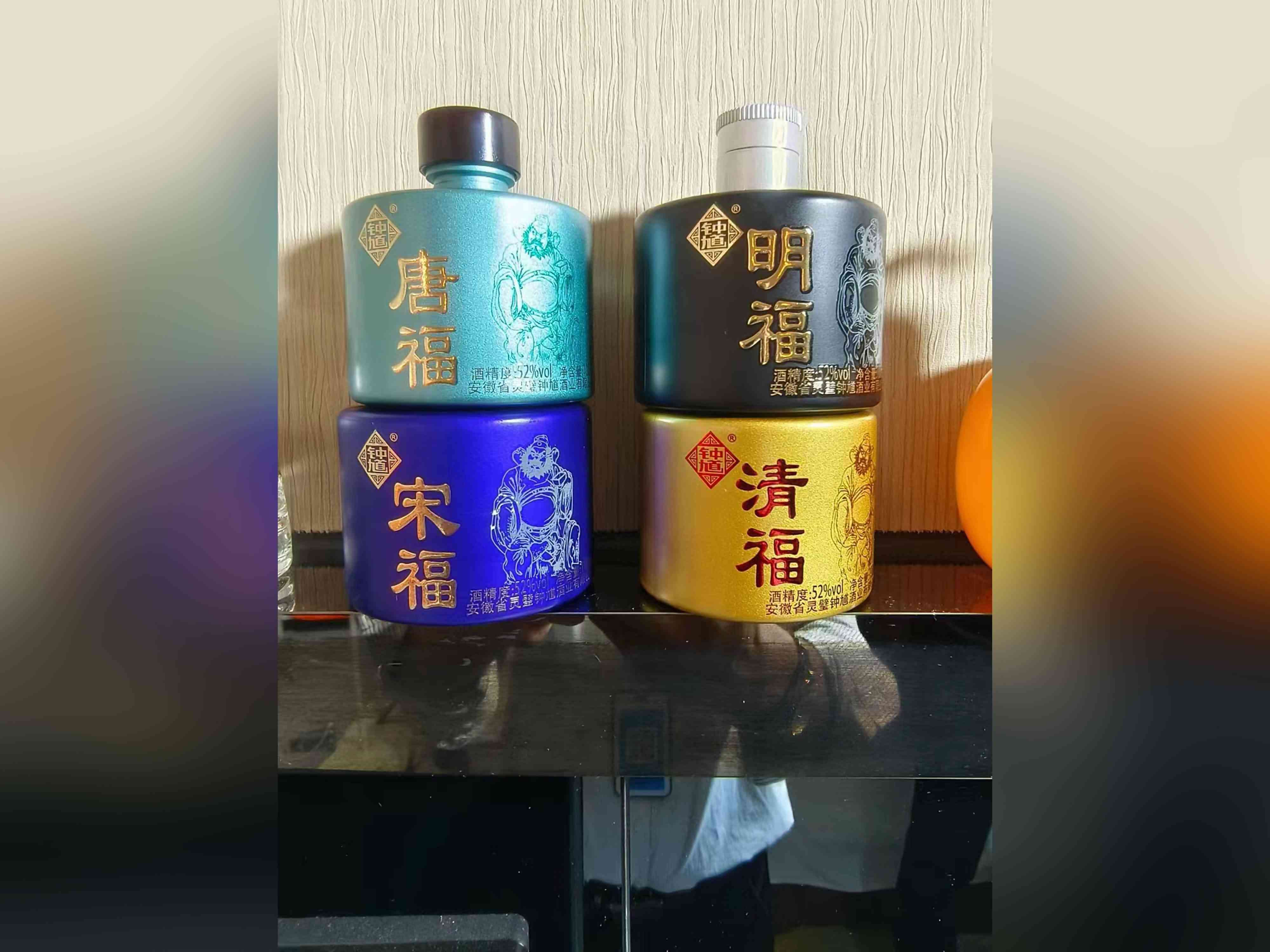 新款酒瓶-159  
