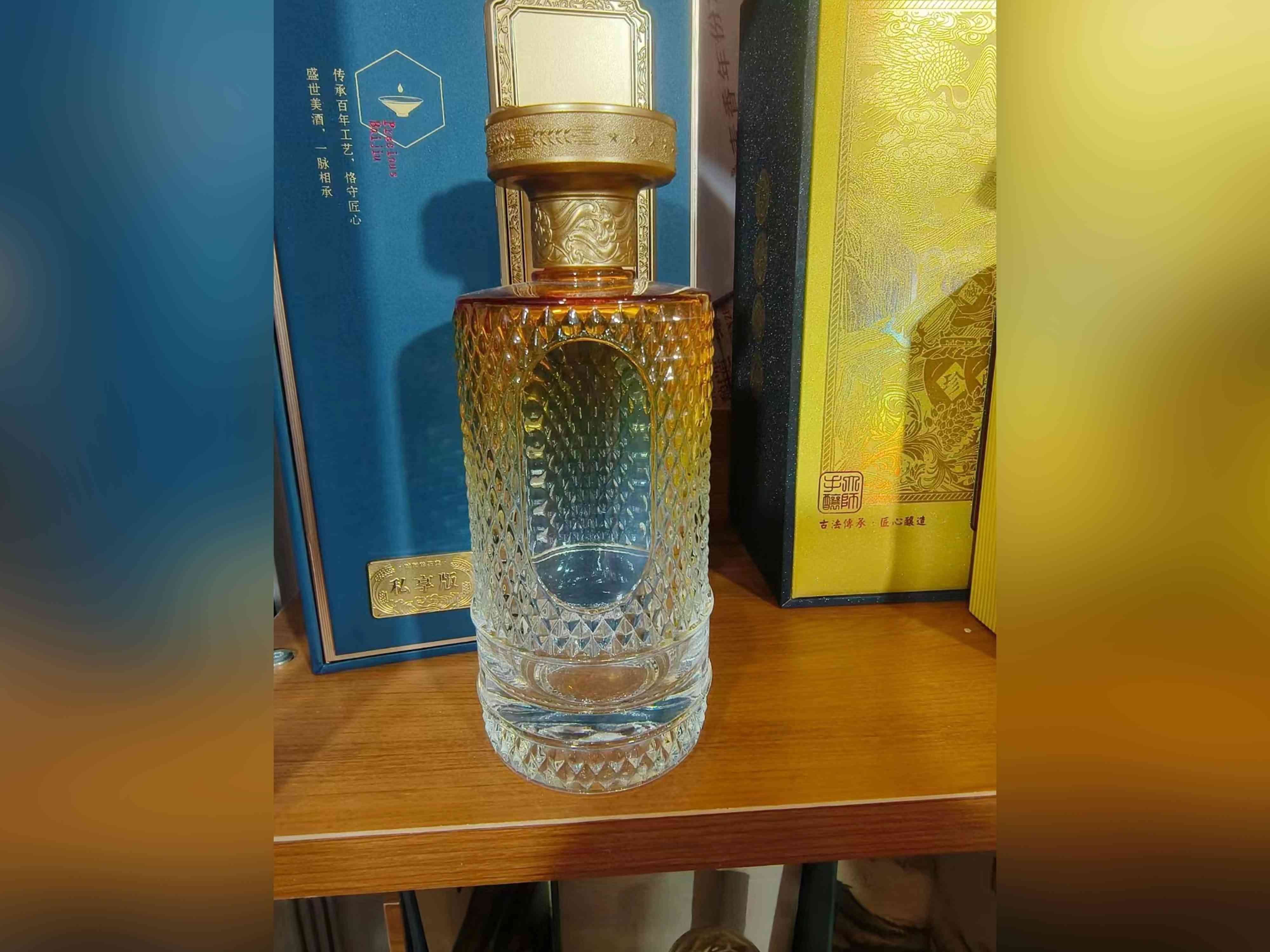 新款酒瓶-172  