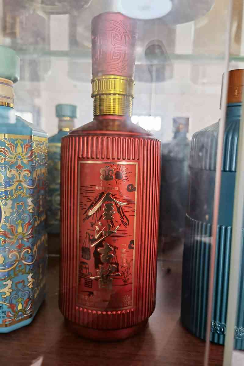 新款酒瓶-008  