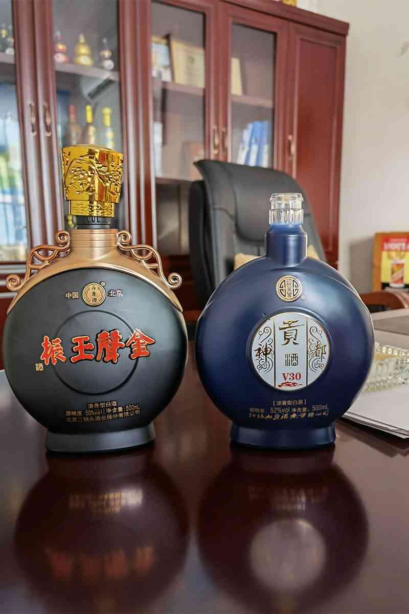 新款酒瓶-014  