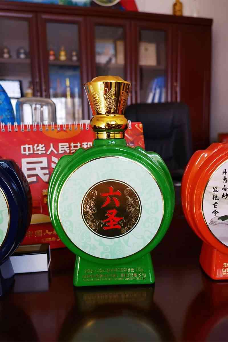 新款酒瓶-025  