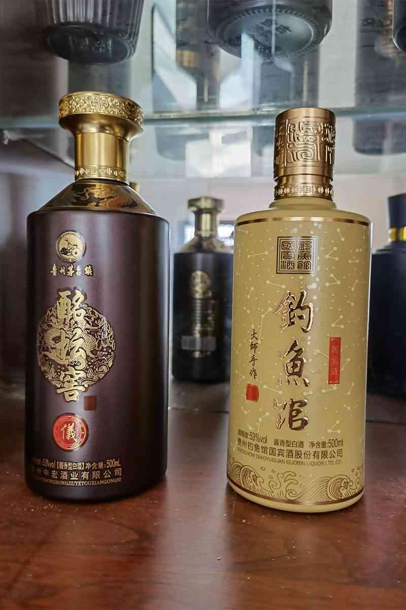 新款酒瓶-037  