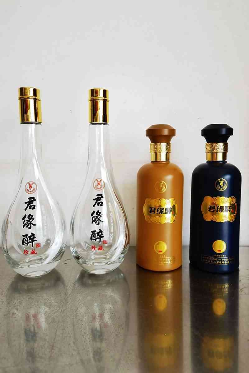 新款酒瓶-039  