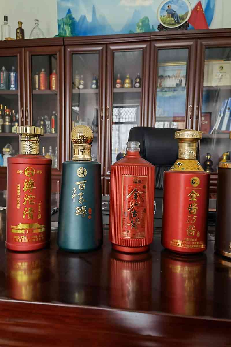 新款酒瓶-046  