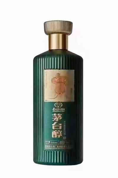 新款酒瓶-050  
