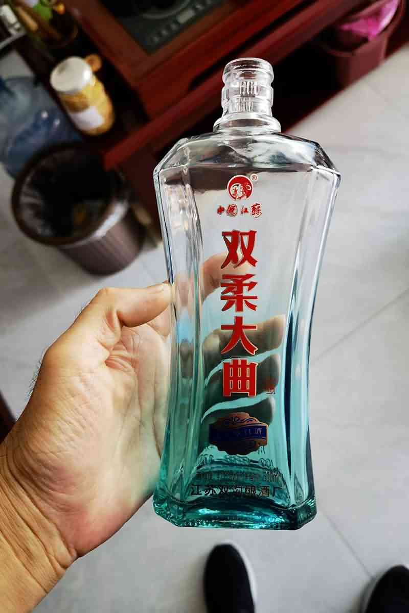新款酒瓶-056  
