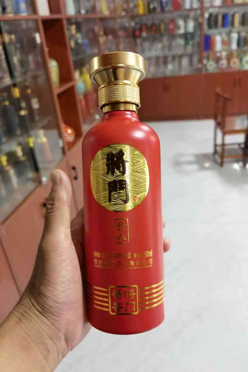 新款酒瓶-061  