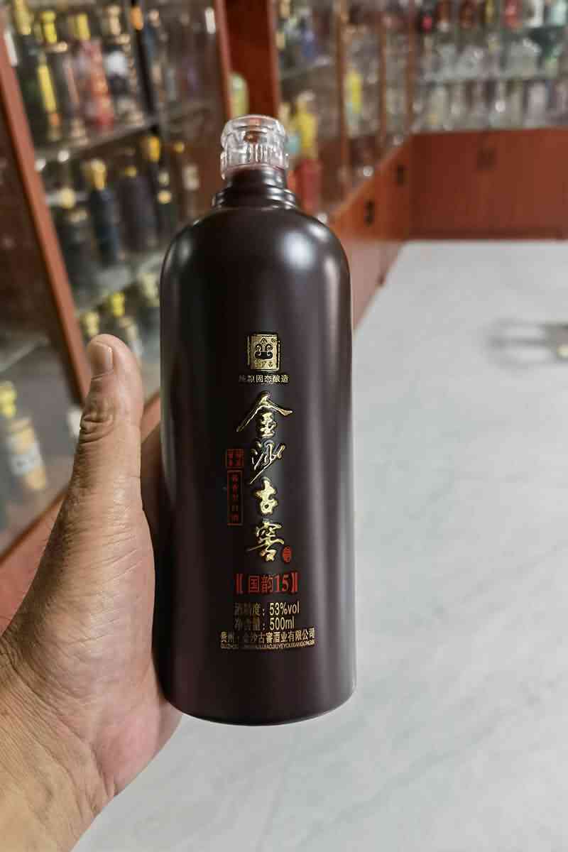 新款酒瓶-062  