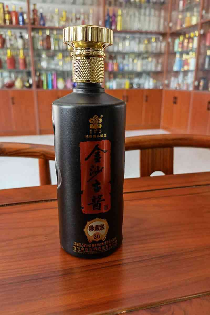 新款酒瓶-079  