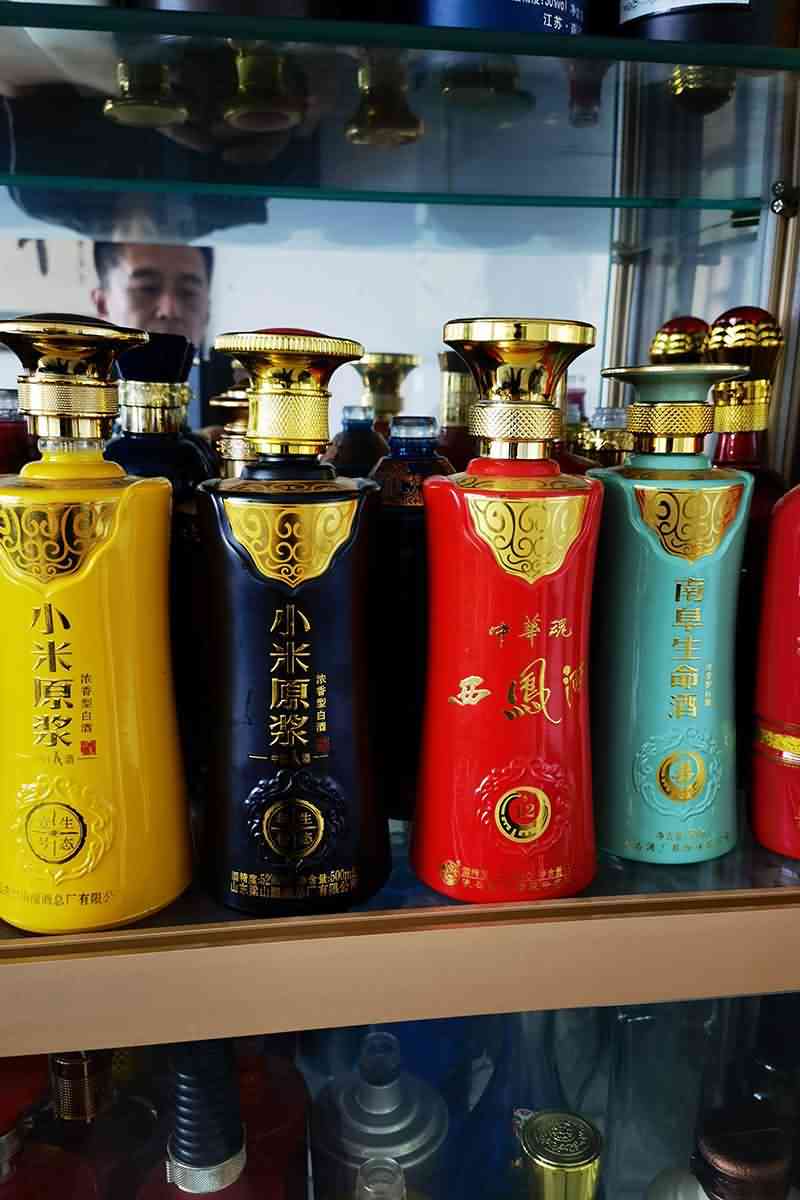 新款酒瓶-091  