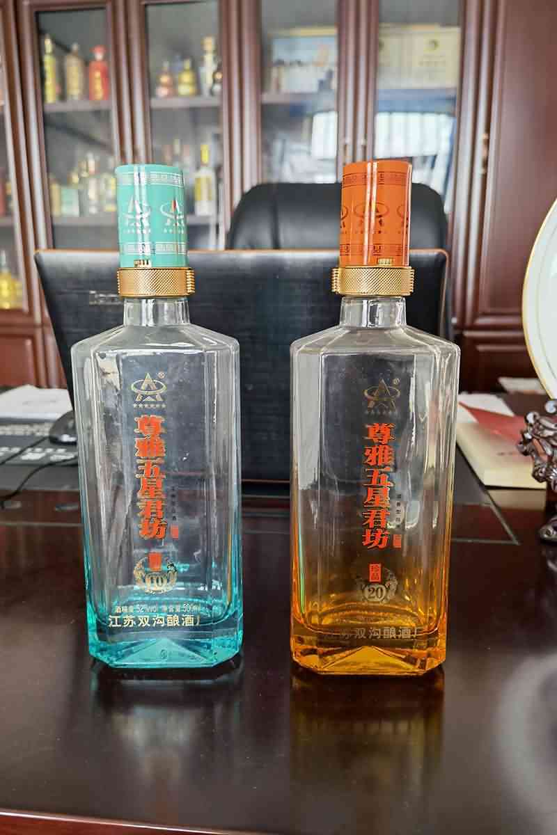 新款酒瓶-107  