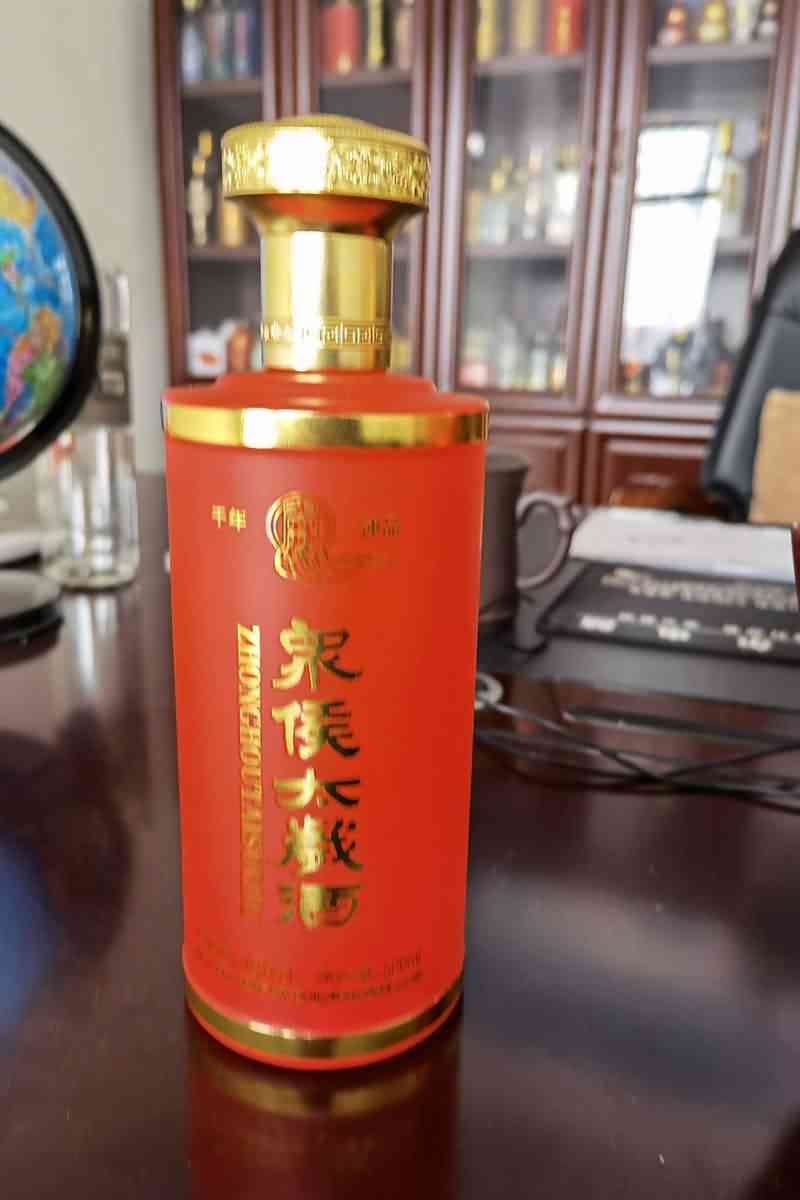 新款酒瓶-108  