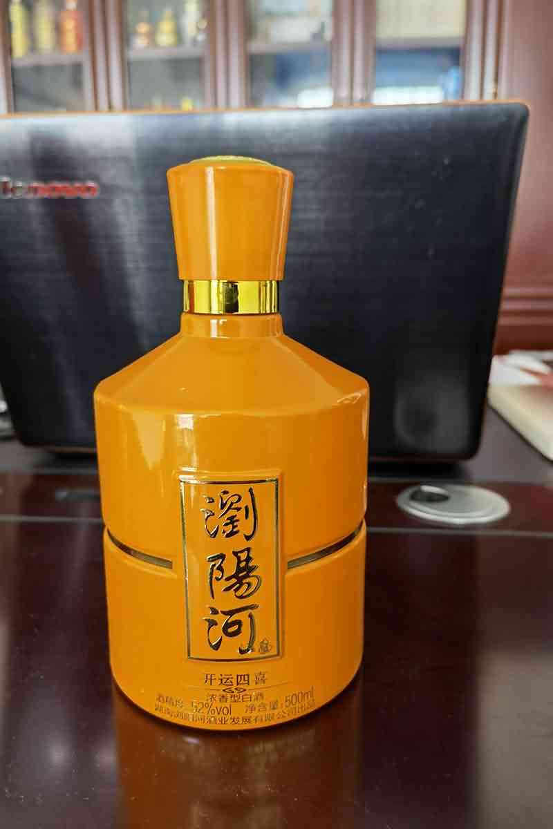 新款酒瓶-111  
