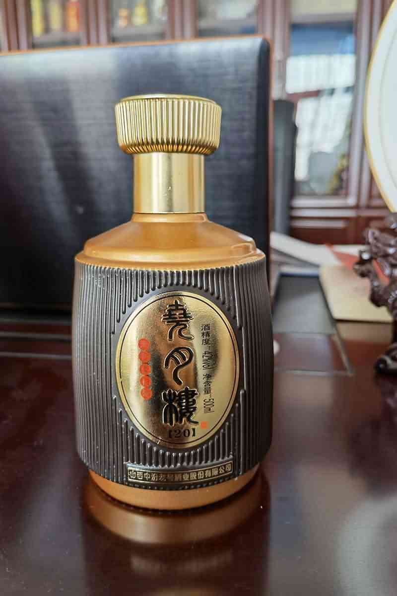 新款酒瓶-112  