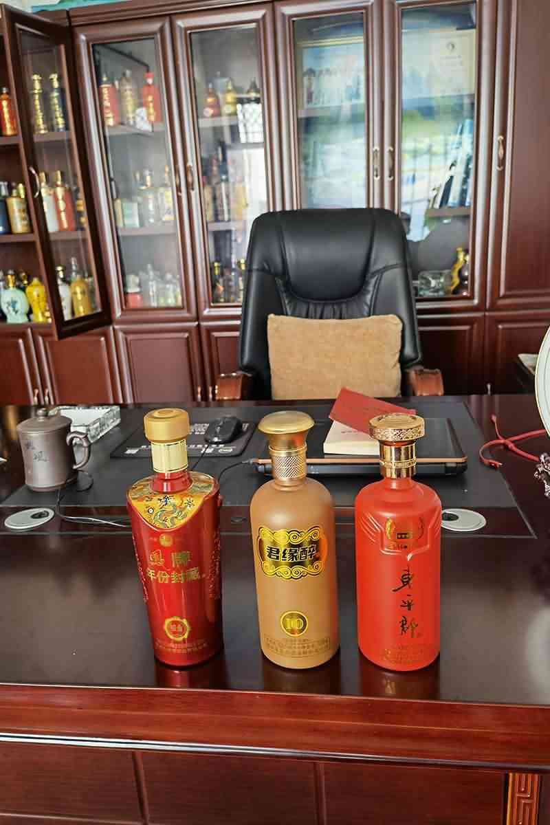 新款酒瓶-118  